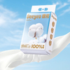 Хананд суурилуулсан 100% хөвөн даавуун алчуур 300 ширхэг