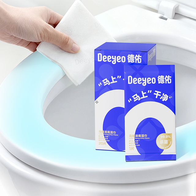 トイレ掃除用ワイプ