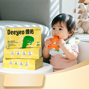 Yếm trẻ em d&ugrave;ng một lần