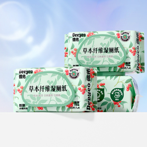 Sarcandra Glabra 허브 수세식 변기 물티슈